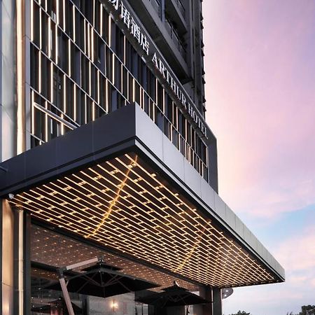 Arthur Hotel Zhujiang New Town Guangzhou-Pazhou Exhibition Center Branch Εξωτερικό φωτογραφία