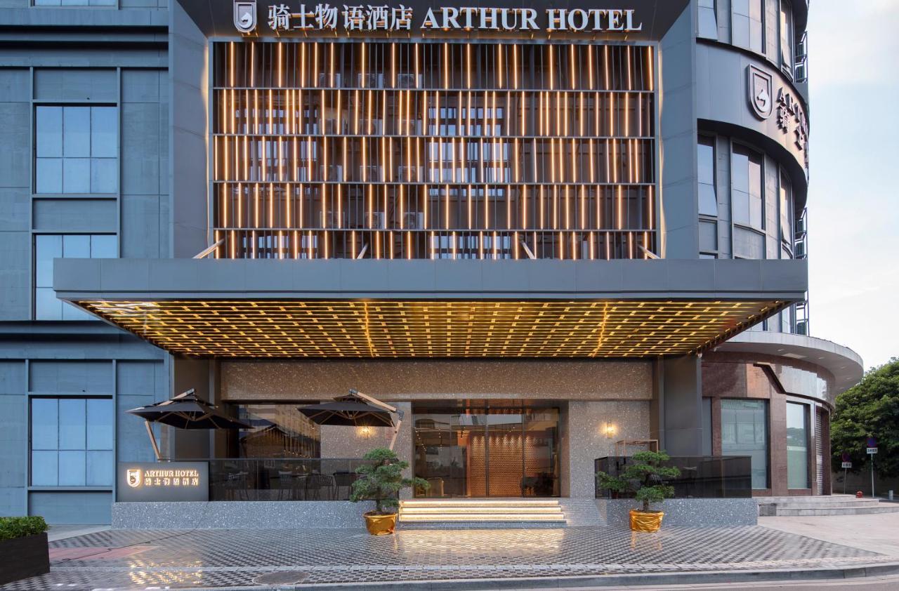 Arthur Hotel Zhujiang New Town Guangzhou-Pazhou Exhibition Center Branch Εξωτερικό φωτογραφία