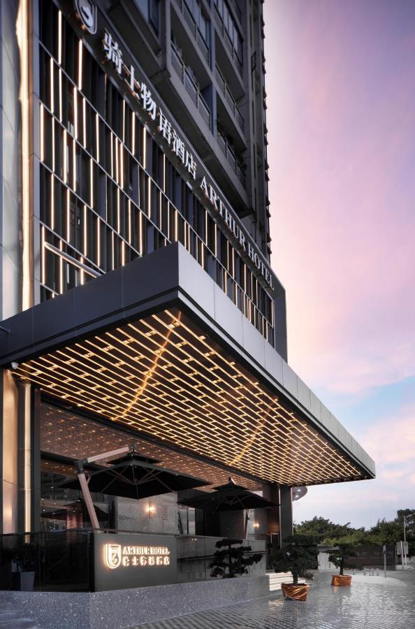 Arthur Hotel Zhujiang New Town Guangzhou-Pazhou Exhibition Center Branch Εξωτερικό φωτογραφία