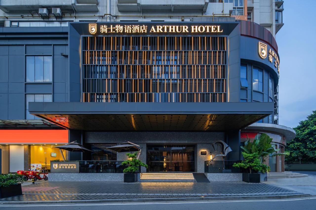 Arthur Hotel Zhujiang New Town Guangzhou-Pazhou Exhibition Center Branch Εξωτερικό φωτογραφία